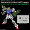 BANDAI SPIRITS Option Parts Set for Gunpla 02 Striker Sword Plastic Model Kit (Launcher & Striker) Pre-Colored