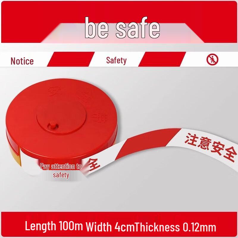 100m Reflective Red & White Safety Warning Tape