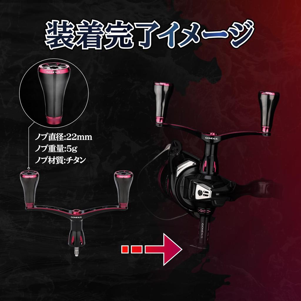 Gomexus CY98 Reel Compatible with Shimano Spinning Double Replacement for Sephia XR and Sephia Titanium Handle Suitable for Egiing and Squid