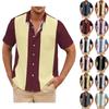 Hawaiian Shirt For Men, Men's Vintage Button Down Bowling Shirts Short Sleeve Summer Beach Shirt