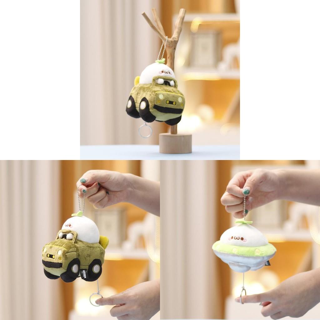 Adorable Plush And Ufo Toy Doll Keychain For Kids And Collectors Perfect For Gifts
