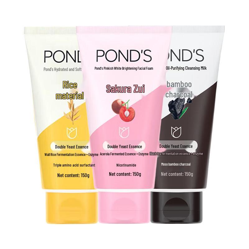 POND'S Набор пенок для умывания 150 г x 3