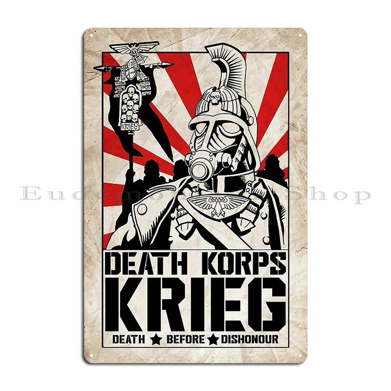 Join the Death Korps Recruitment Poster Glory Of Helghan Alternative Killzone Metal Rusty Classic Cinema Design Tin Sign Poster
