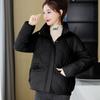 Короткая хлопковая одежда женская зимняя новая воротник-стойка модная одежда с хлопковой подкладкой маленькие универсальные куртки модные