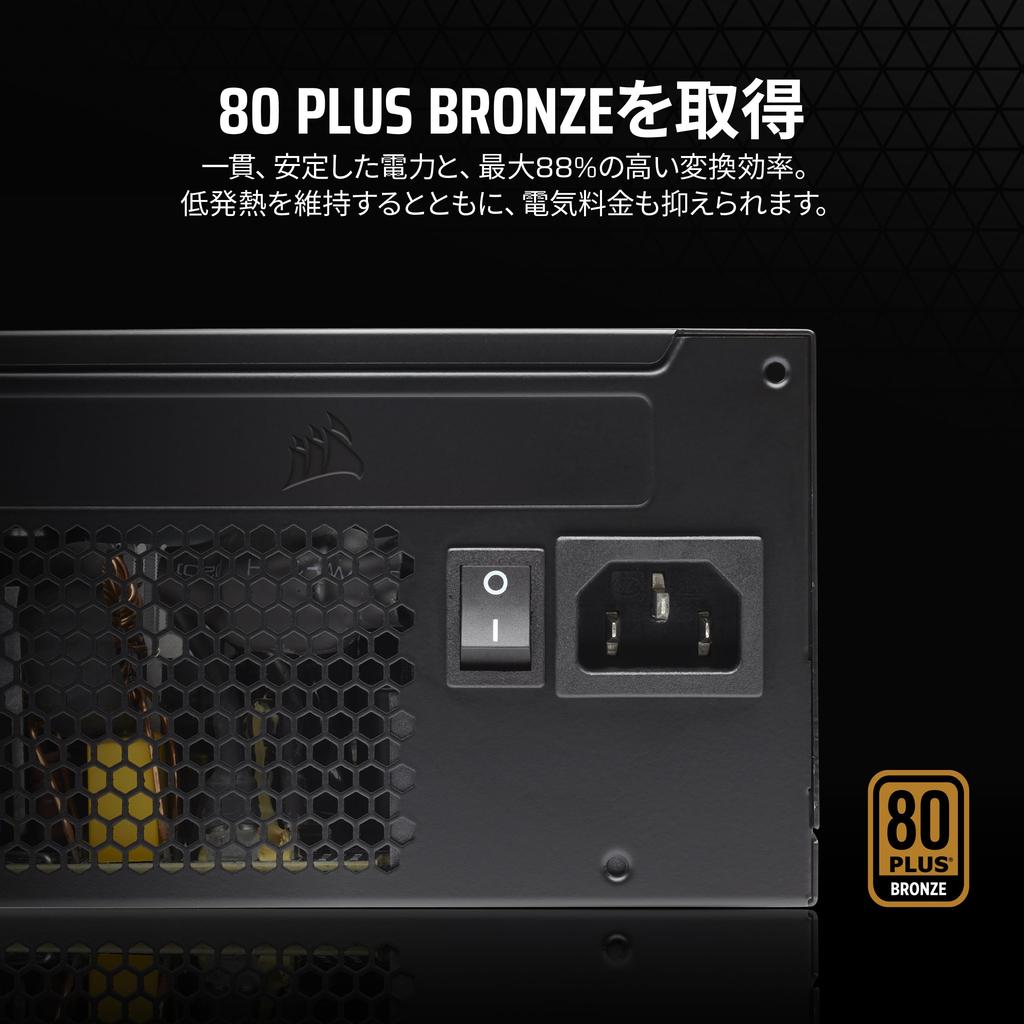 Блок питания CORSAIR CX650 серии CX 650 Вт Модульный блок питания Сертифицированный 80 PLUS Bronze Блок питания ATX CP-9020278-JP