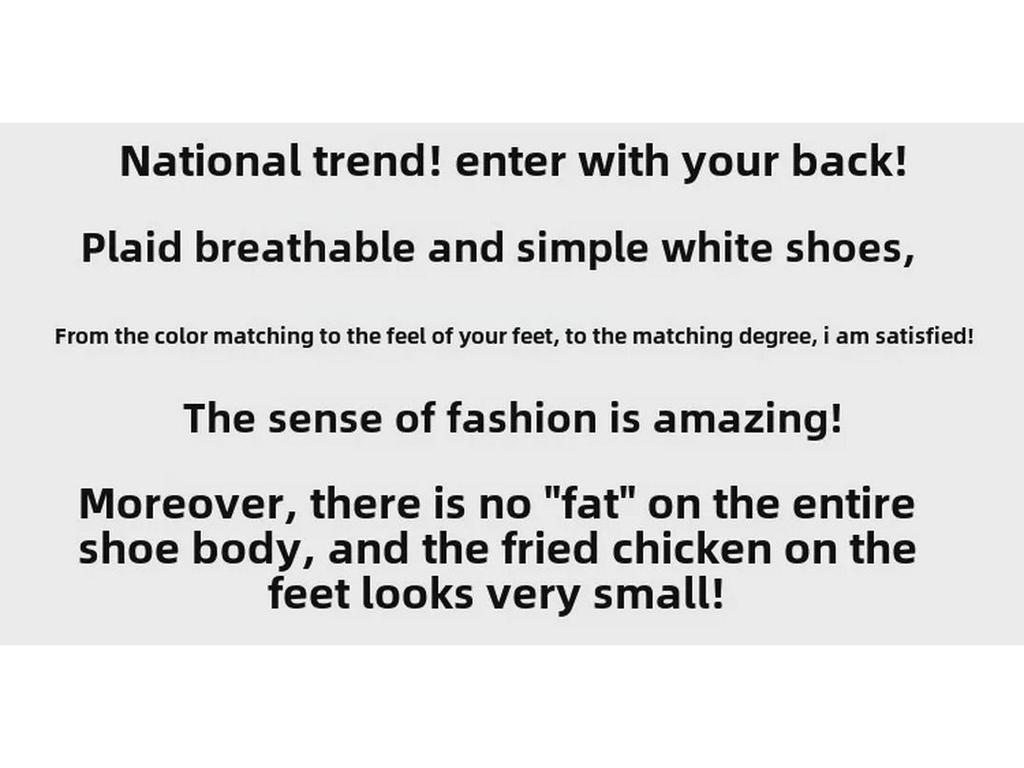 Women's 2024 Autumn White Genuine Leather Height-Enhancing Sports Shoes with Thick Sole and Breathable Design.