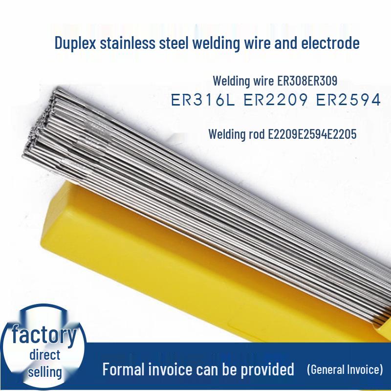 ER316L Stainless Steel TIG Welding Wire: H03Cr19Ni12Mo2Si, 316L Straight Wire
