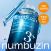 NUMBUZIN Сыворотка №3 Blue Bio-Retinol для сужения пор 30 мл, корейская