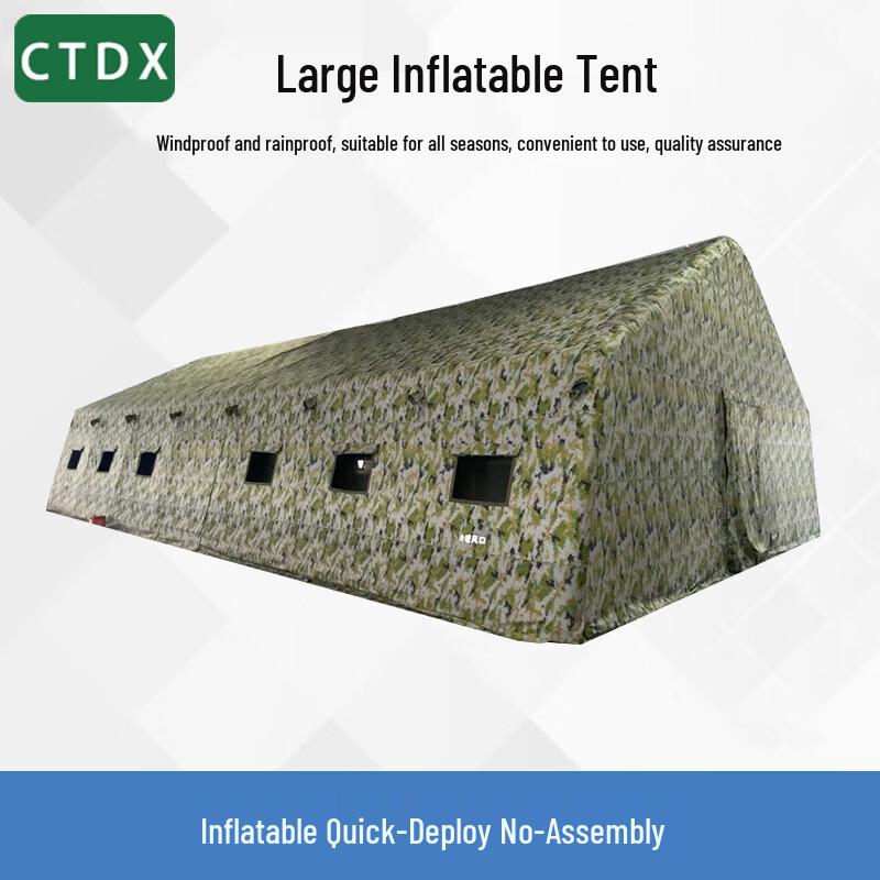 CTDX Outdoor Inflatable Command Tent