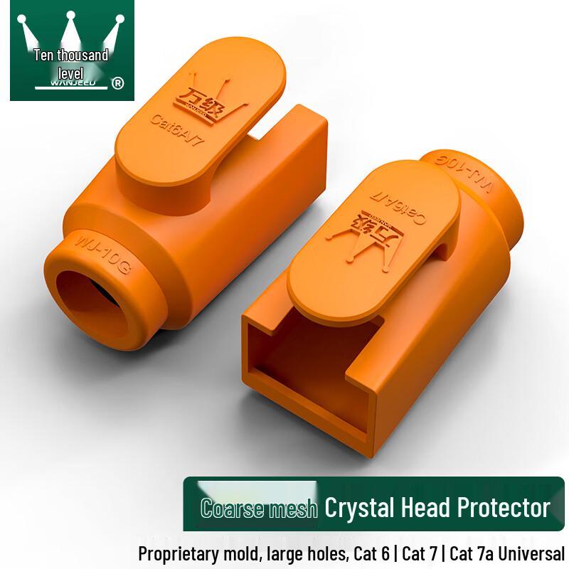 Wanjeed RJ45 Network Cable Connector Boots