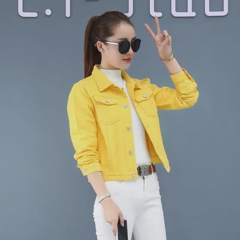2025 Spring Trendy Colorful Denim Jacket for Women