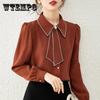 Весенне-осенняя рубашка-стример для внутренней и наружной одежды. Рубашка с милым женским топом с пышными рукавами.