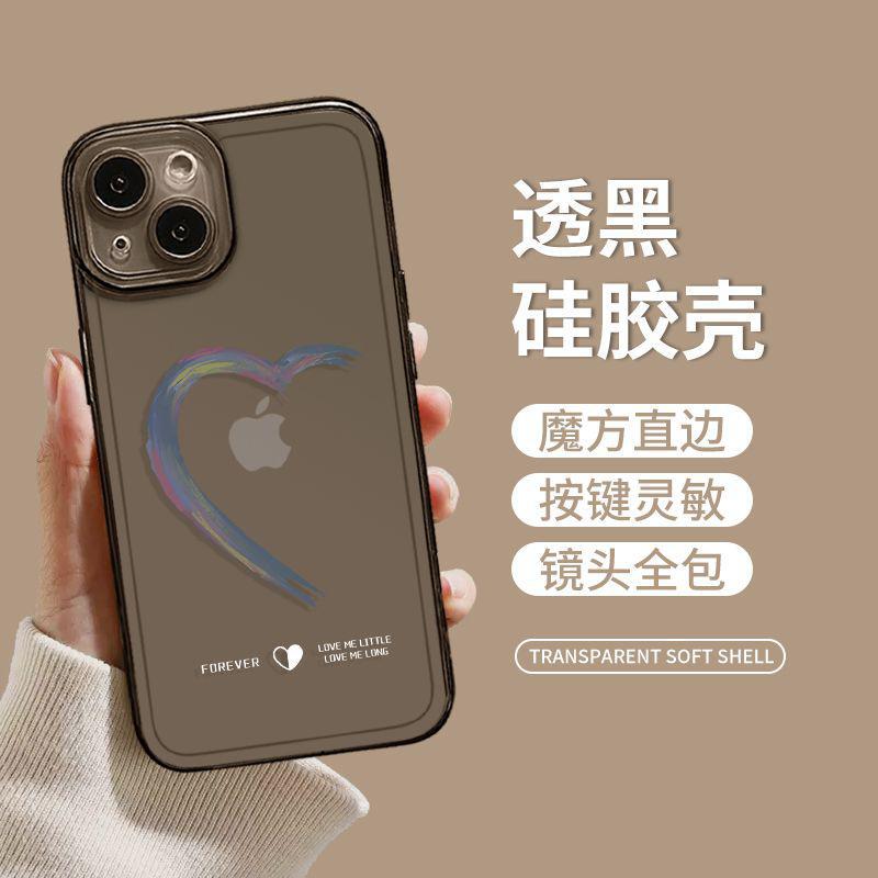 Прозрачный чехол для мобильного телефона Apple 11Promax iPhone11Pro/11 мягкий чехол XS пара 1 новая пара любви
