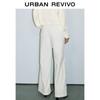 UR2025 Women's Solid Color Flare Casual Pants
