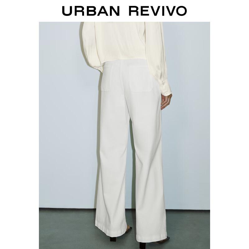 UR2025 Women's Solid Color Flare Casual Pants