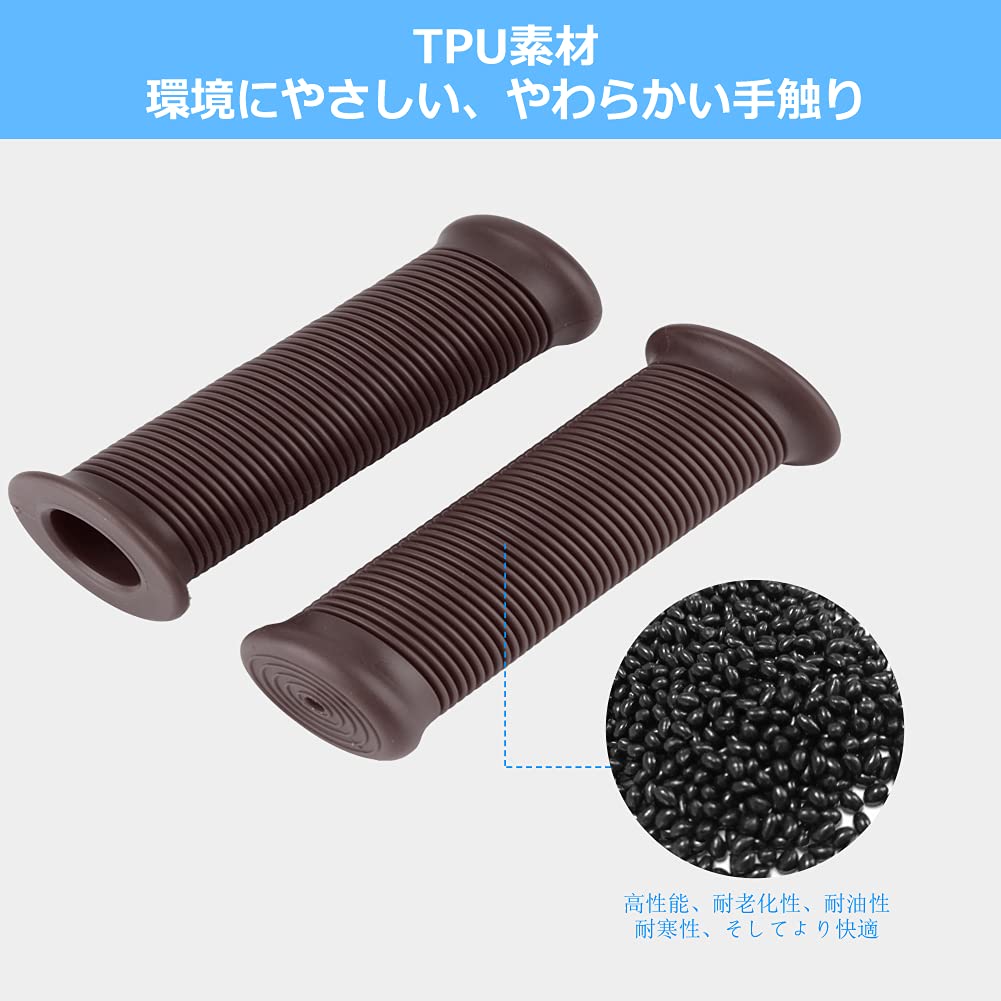 Akozon Ручки руля 1" 25 мм / 1.1" 28 мм Универсальные для мотоцикла Нескользящая полоса