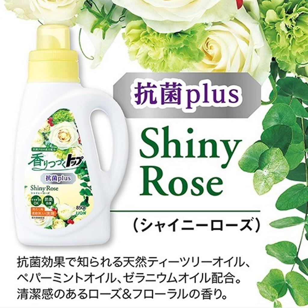 Top Large Антибактериальный Плюс 4 кг Жидкое Средство для Стирки Аромат Розы и Цветов [Объем для Коммерческого Использования] Длительное Действие, Запасной Блок, Моющее Средство, &