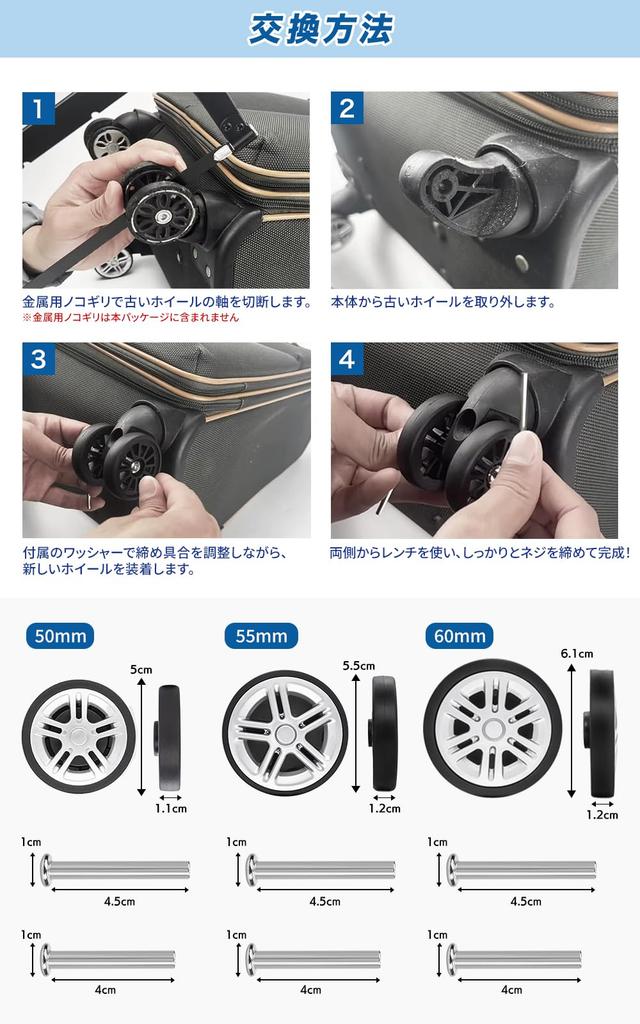 PLEAVIT Suitcase Double Caster Replacement Wheels, Quiet, 360-Degree Rotation, Travel Bag Repair Parts, Easy DIY Repair, 60mm Diameter, Set of 8