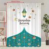 2PCS- Ramadan Auspicious - Blessing Ramadan - Printed Curtain - Polyester Material - Suitable for Bedroom, Living Room, Study