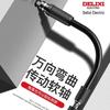 Многофункциональный набор отверток Delixi Electric для электроники и удаления пыли