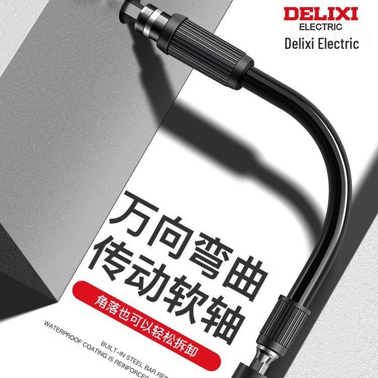 Многофункциональный набор отверток Delixi Electric для электроники и удаления пыли