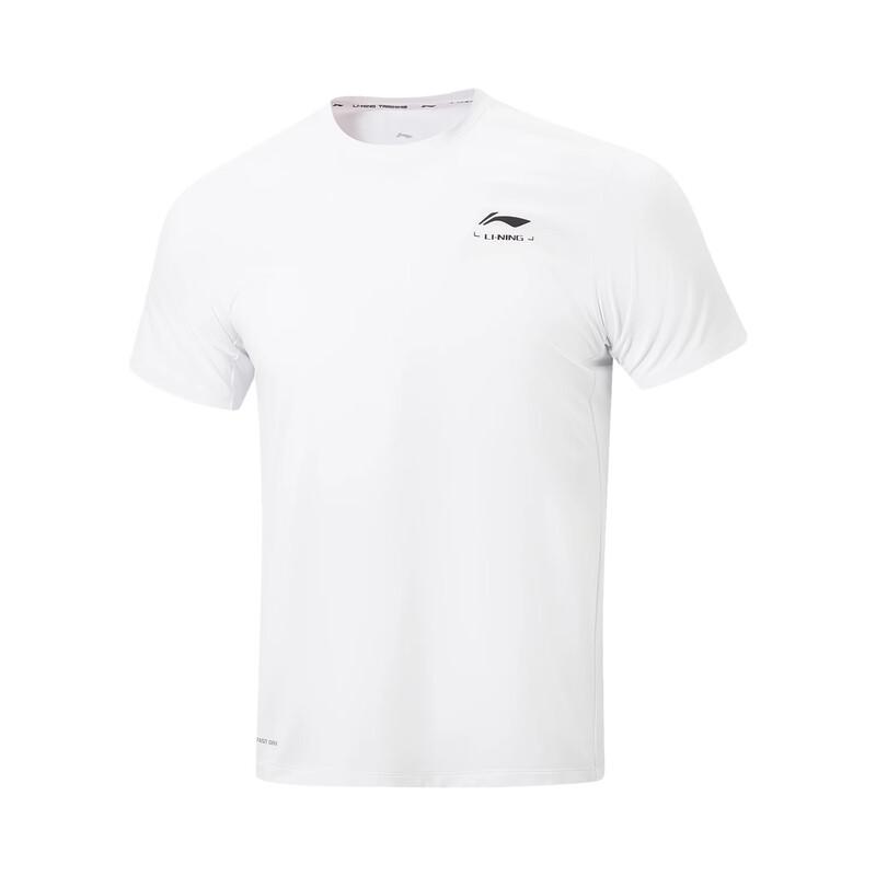 Li-Ning Men's Short Sleeve T-Shirt ATSW485