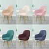 Water Repellent Polar Fleece High Arm Chair Cover Elastic Arc Dining Seat Covers Nordic Solid Color Office Study Chair Slipcover