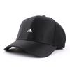 Adidas Satin Baseball Cap Hat Sports Exercise Travel