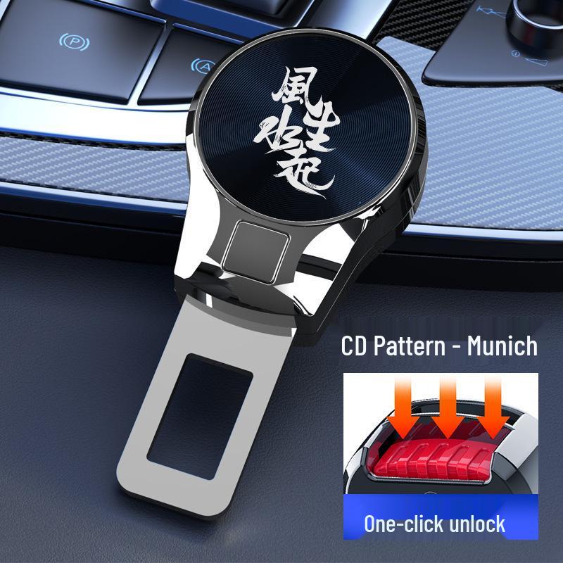 Удлинитель пряжки ремня безопасности Jeep для Compass, Cherokee, Grand Commander и Wrangler