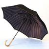 Long Umbrella Plain X Stripe BROWN Brown A Umbrella Manufacturer with Over 140 Years of History Dating Back To the Edo Makita Shoten Umbrellas for Men