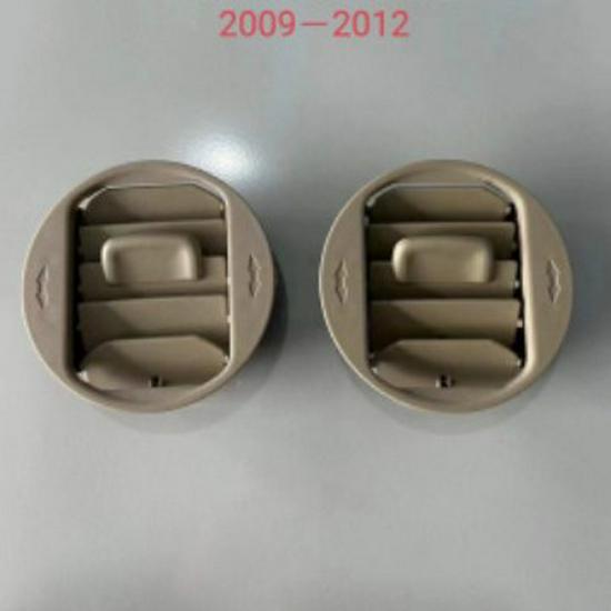 Дефлектор заднего потолочного кондиционера Honda Odyssey (Модели 2005-2014 гг.)