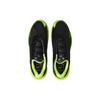 Nike Court Zoom Vapor Cage 4 Rafa Off Noir Volt Мужские кроссовки Черный Белый DD1579-002