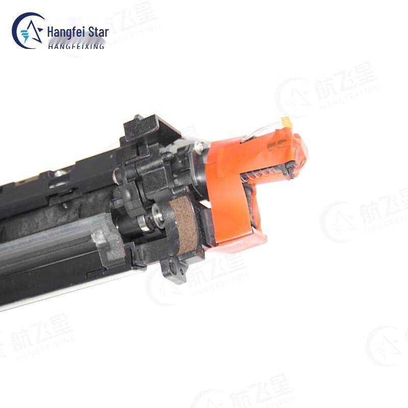 Черный блок проявки Hangfeixing для Pantum M9105DN/M9705DN
