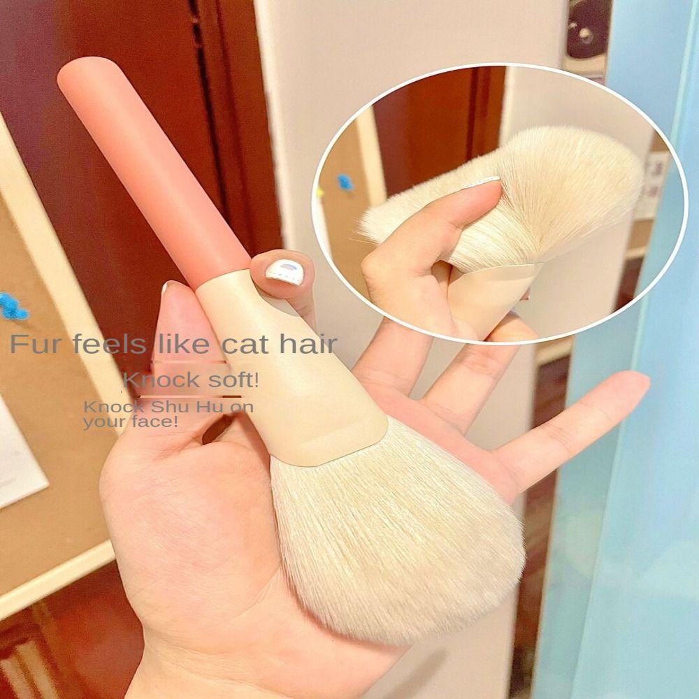 Кисть Кабуки Кисть для Рассыпчатой Пудры Мягкий Ворс Кисть для Теней для Век Набор Кистей для Красоты и Макияжа Женский