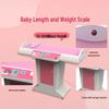 SHANGHE Multifunctional Ultrasonic Infant Height & Weight Scale