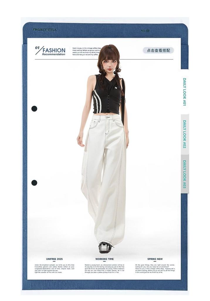 Ge Di Jie Le Sail Pure White Wide Leg Jeans Women's Splicing Style Shows Leg Length