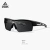 Peak Glasses for Riding against Wind and Sand Sports Running Road Bike Eye Protection Glasses Marathon Outdoor Glasses
