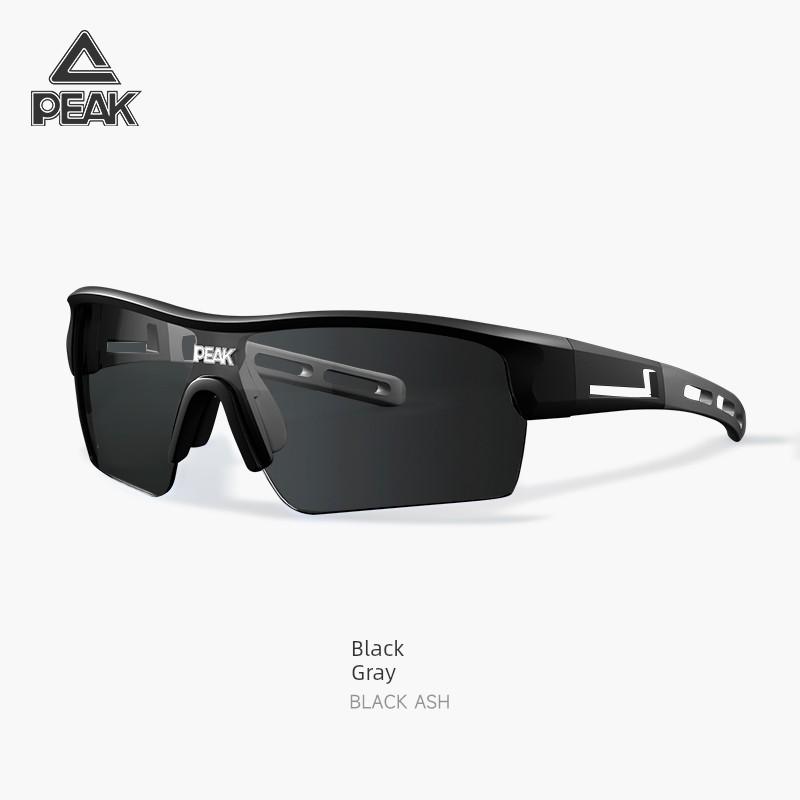 Peak Glasses for Riding against Wind and Sand Sports Running Road Bike Eye Protection Glasses Marathon Outdoor Glasses