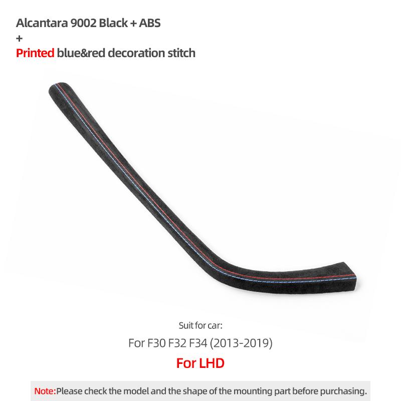 Изготовлен из обертки Alcantara для BMW F30 F32 F34 2013- Серия 3 Автомобильная Панель Переключения Передач Боковая Декоративная Полоса Аксессуары для Интерьера