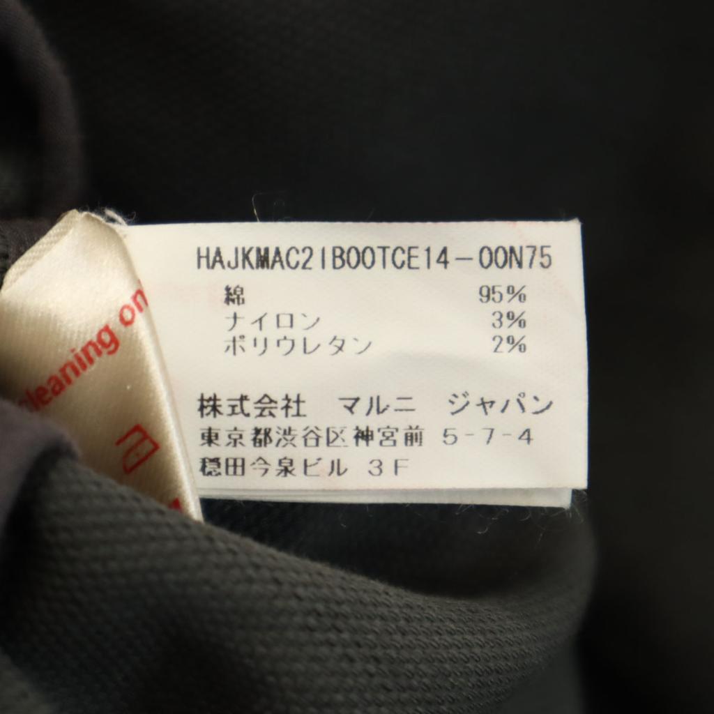 MARNI made in Italy Riders jacket 36 Charcoal gray Women Used