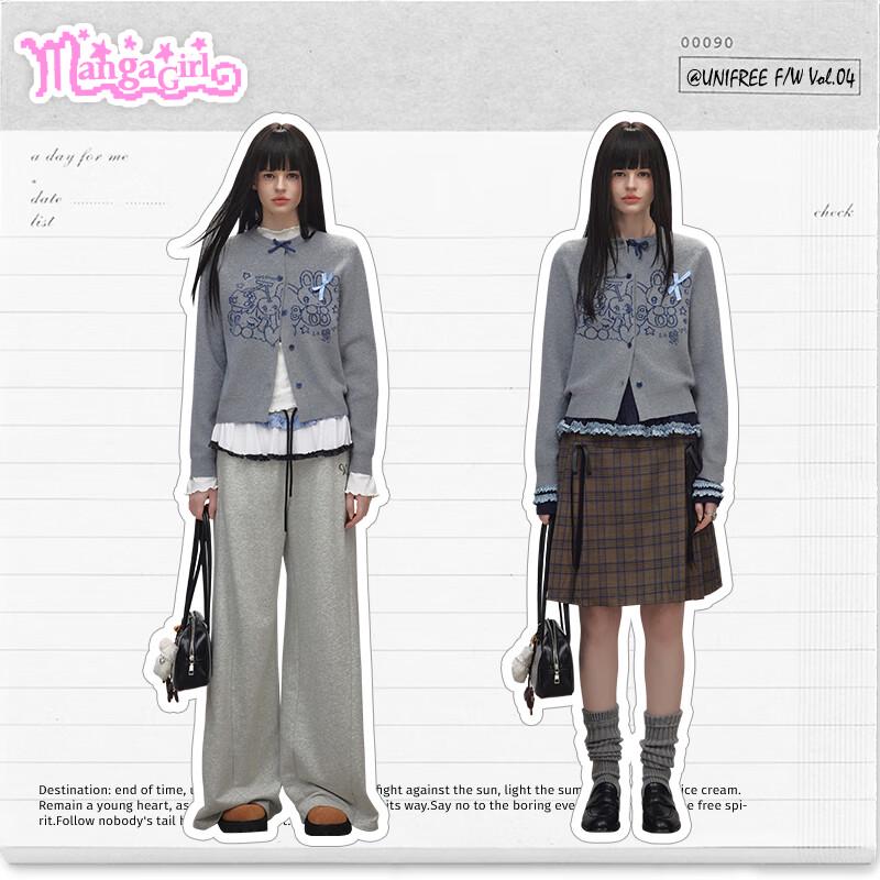 unifree Vintage College Style Knitted Cardigan