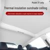 Tesla Model 3/Y Sunroof Sunshade: Heat-Blocking Static Screen for Sun Protection