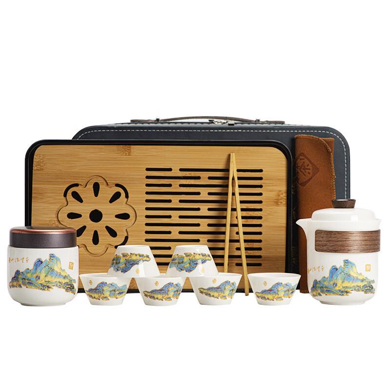 Xunyi Ceramic Travel Kung Fu Tea Set