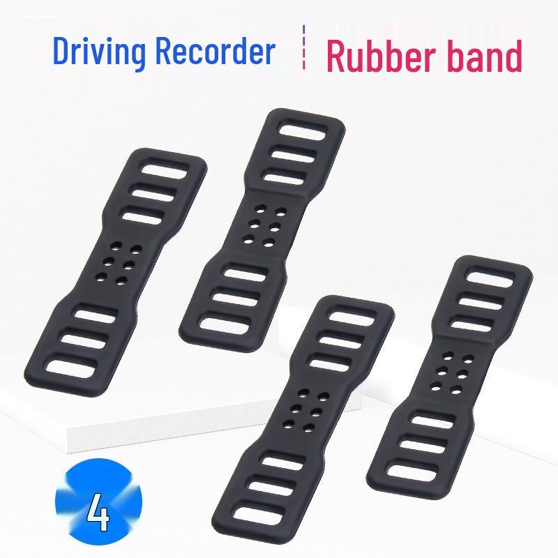 Видеорегистратор-зеркало заднего вида Резиновый крепежный ремешок с застежкой-клипсой