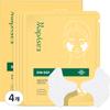 Мелатонирующий пластырь Easydew DW-EGF, 4 упаковки, 4 шт.