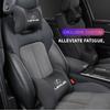 EAV3 2026 Hot Interior Stickers Car Seat Headrest Neck Pillow Auto Interior Accessories For Lexus RX330 Fsport IS200 IS250 RX350 GX N