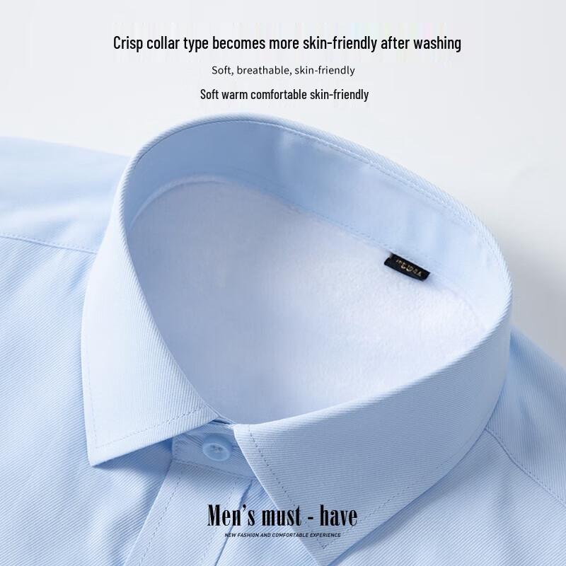 Мужская теплая рубашка с длинным рукавом в стиле business casual