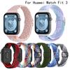 Braided Nylon WatchBand Strap For Huawei Watch Fit 3 Smart Wristband Braided Elastic Weave Bracelet For Huawei Fit4 Pro Strap