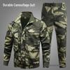 Мужской камуфляжный сварочный костюм - Прочная хлопковая рабочая одежда для всех сезонов - Идеально подходит для военной подготовки, мастерских и строительных площадок