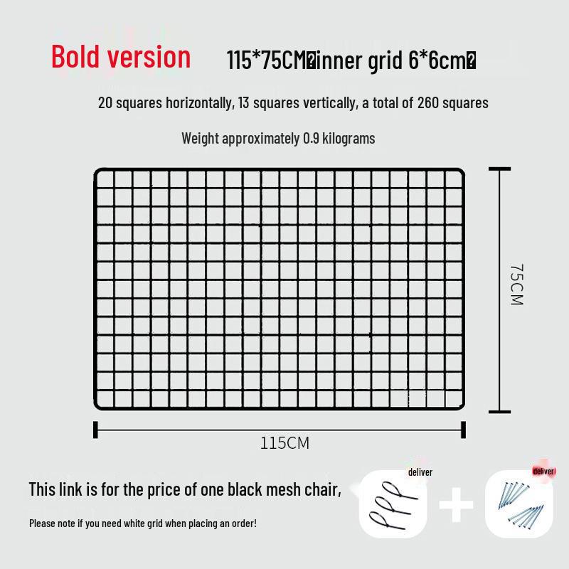 Black Iron Mesh Jewelry Photo Display Grid